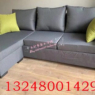 休闲沙发公寓沙发 贵妃沙发 特价 小户型布艺转角沙发布艺沙发