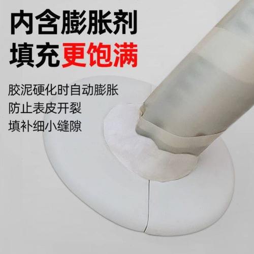 补墙洞口堵洞填充神器防老鼠填缝剂空调堵塞器缝隙膨胀发泡沫胶泥