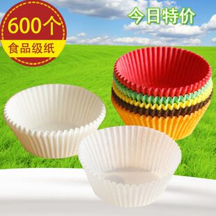 巨圆油力士纸杯大号4737耐高温中号4327马芬杯5230雪媚娘纸托 包邮