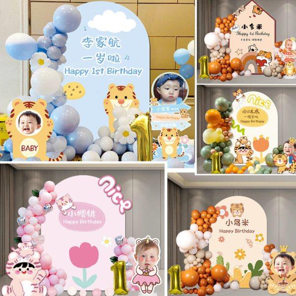 儿童宝宝周岁礼百日宴生日派对装饰布置动物老虎照片kt板背景定制,节庆用品/礼品,装扮布置套餐,淘宝优惠券,粉丝福利购,淘宝优惠卷