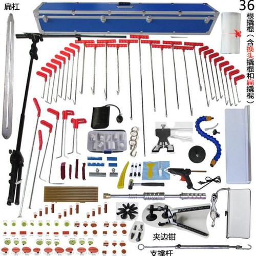 汽车凹坑修复工具凹坑顶钩冰雹坑铁棍喷漆复原设备拉拔吸坑数据钩
