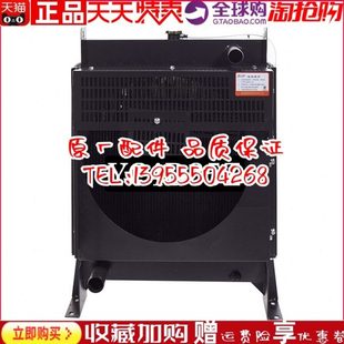 50KW千瓦广西玉柴柴油机发电机组水箱散热器维创原装 YC4D85Z D20