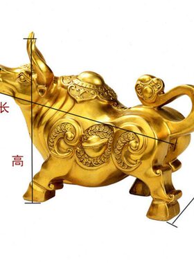 纯铜生肖牛 铜牛摆件 十二生肖属相牛工艺品 牛 家居摆件简约现代