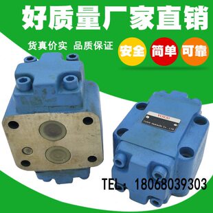 A1Y Ha10B Hb10B Ha20B Ha10L 液控单向阀 Hb20L AIY