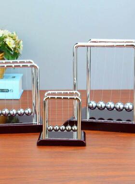 牛顿摆球永动机仪反重力