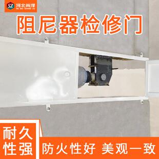 建筑阻尼器检修门屈曲约束支撑粘滞阻尼器阻尼器墙金属摩擦阻尼器