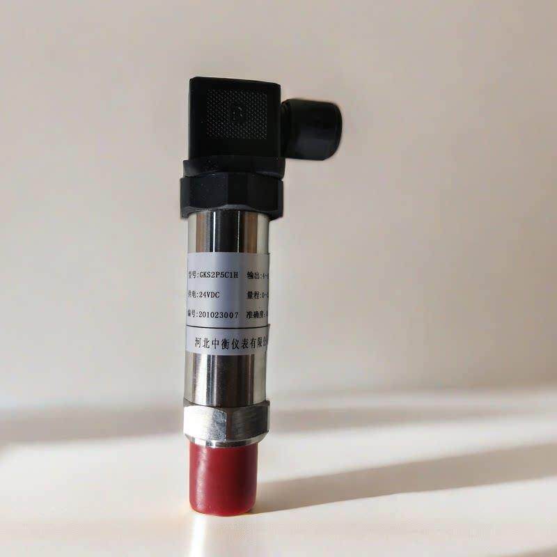 压力变送器赫斯曼接头传