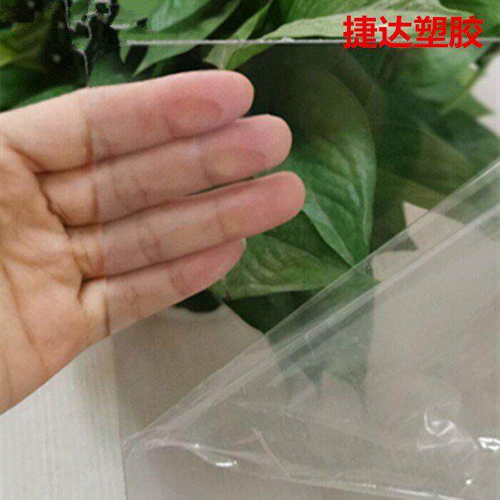 麦拉片模切冲型pet聚酯薄膜pvc垫片绝缘pc防火阻燃mylar