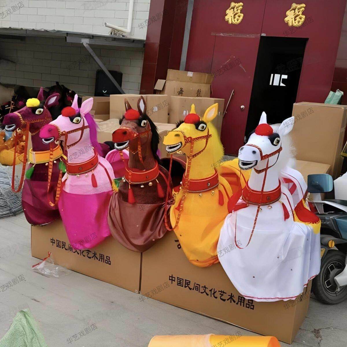 儿童白龙马道具布马秧歌