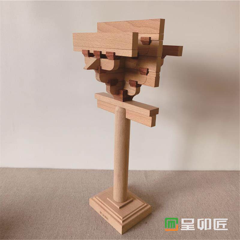 呈卯匠应县木塔副阶柱头斗拱榫卯拼装玩具可拆卸木质益智教具礼品