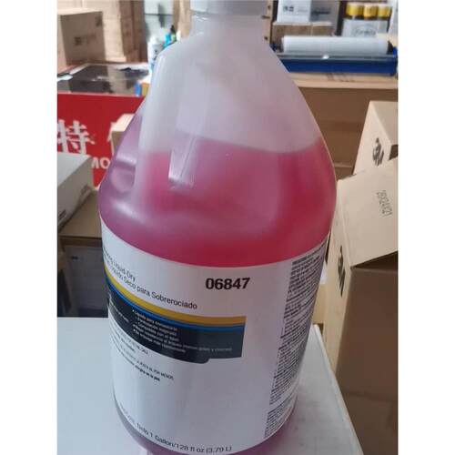 美卡普盾烤漆房保护液水