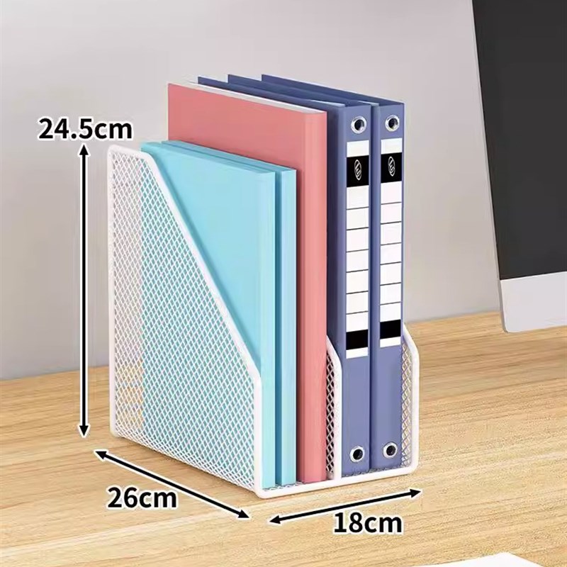 桌面金属文件收纳架置物架办公室桌上资料架工位文件架a3a4收陶琪