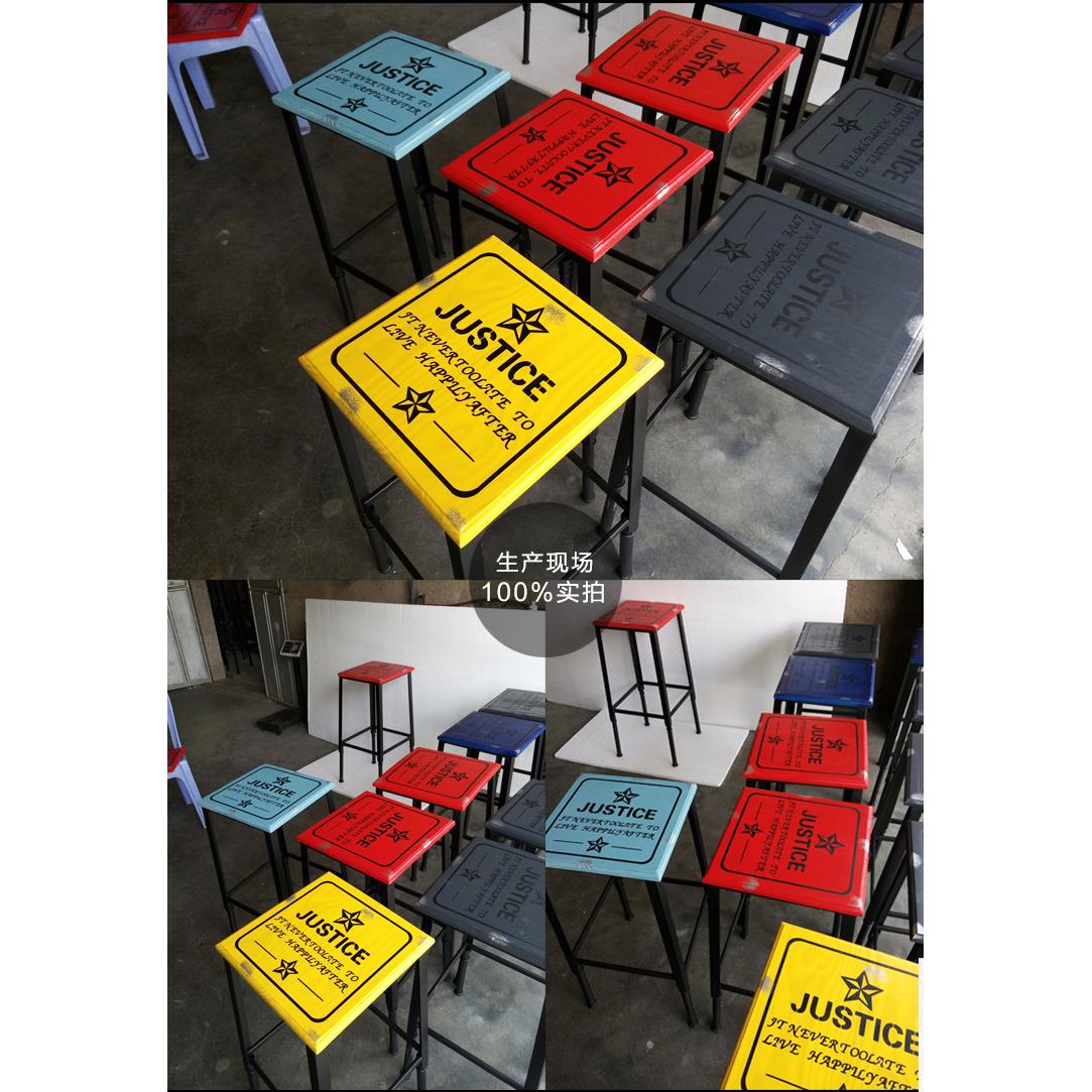 复古做旧实木铁艺餐桌椅组合酒吧椅高脚椅吧台椅高脚凳实木长方桌