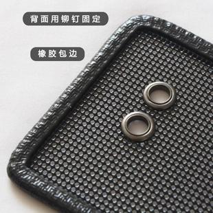 南京依维柯12 20款 得意汽车防虫网水箱保护网冷凝器防尘中网改装