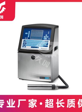 Videojet1880高速喷码机全自动小字符喷码机瓶盖易拉罐日期保质期