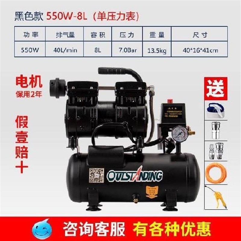 高压30mpa气压气缸器材18b气泵小型机装修工业气罐喷壶工厂打气泵