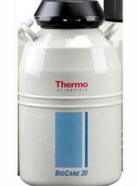 rmo赛默飞液氮罐热电rmo ScientificBio-Cane