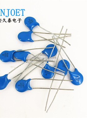 高压瓷片电容2KV 102PF 1NF 2000V直插高压电容 蓝色 插件DIP