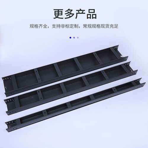 梯式喷塑桥架厂家全规格镀锌线槽走线槽热浸锌喷塑防火桥架定制