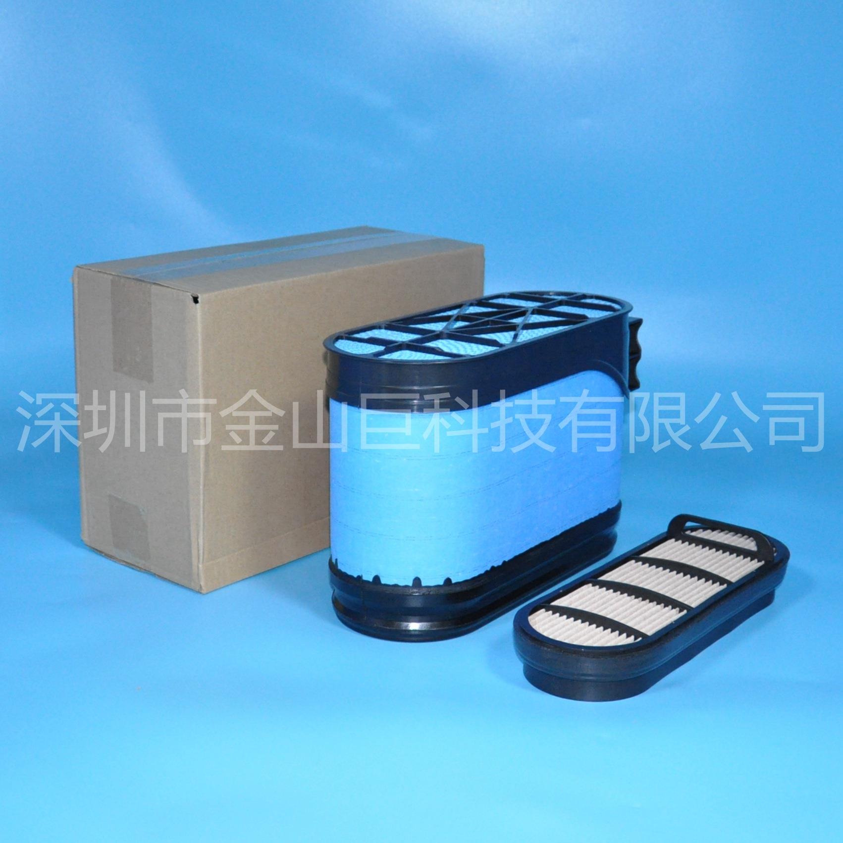 金山巨工程机械发动机空气滤清器3J080-10872+3J080-10860