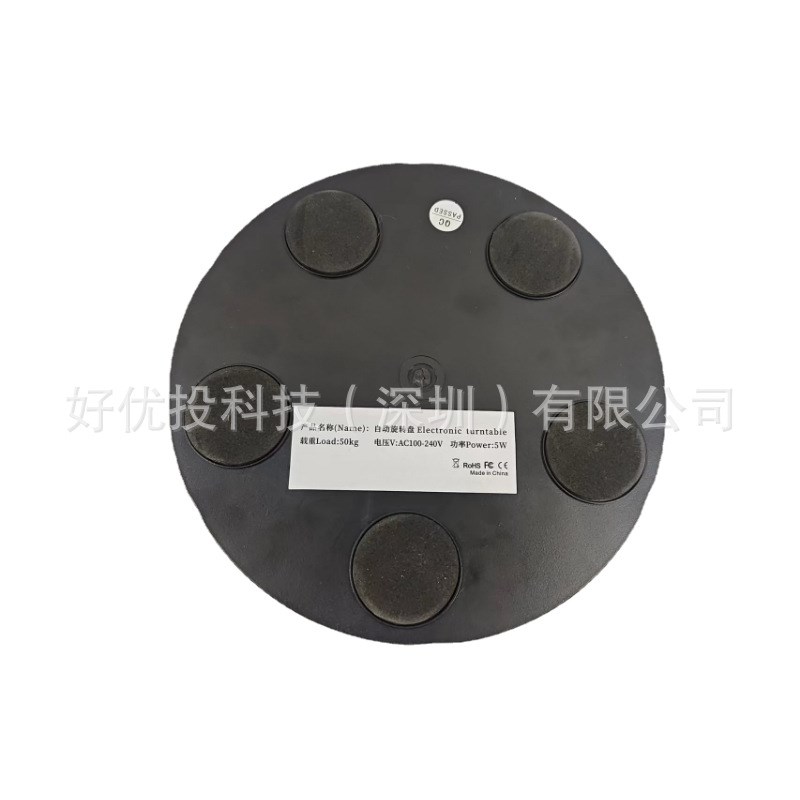 可调速22CM直径3D扫描仪用转台50KG载重三维扫描仪全自动扫描拼接