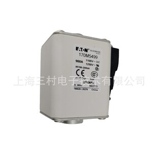 170M5512 170M5511 170M5513 快速熔断器保险丝170M5510 全新原装