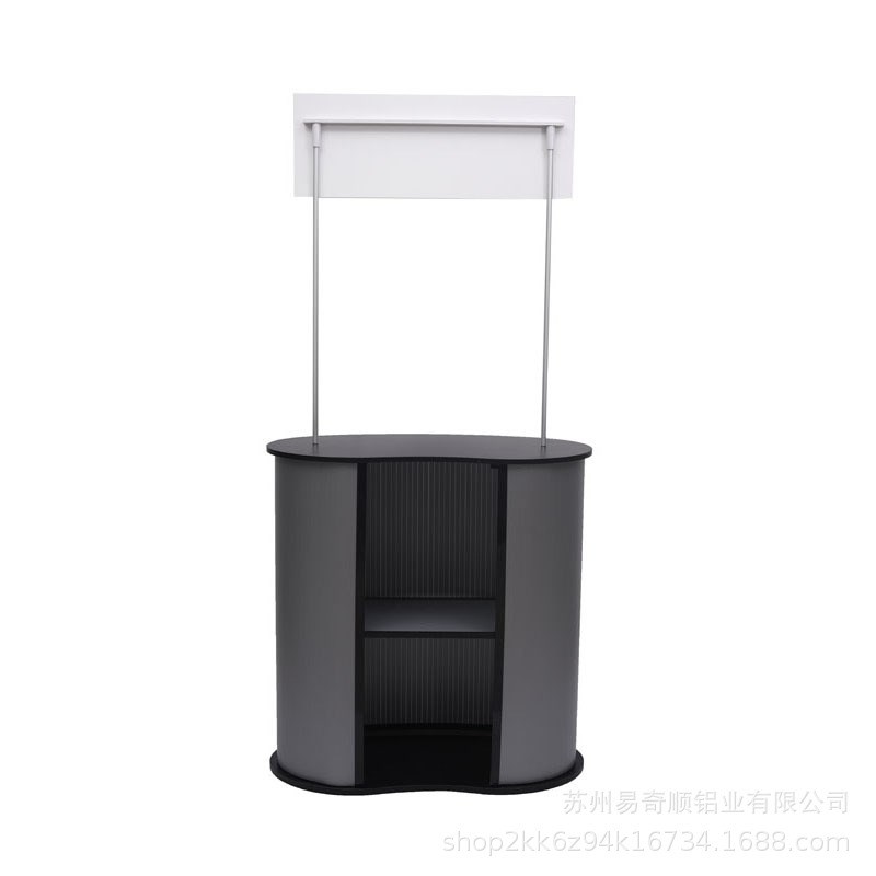 豆形带楣板促销台快幕秀便携式弧形促销台中空板促销桌