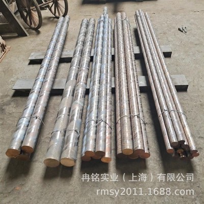 CuSn5Zn5Pb5-C锡青铜管 铜套 CC491K锡青铜套 铜棒 CDA836铜管