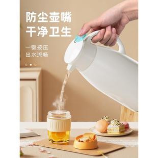 冬季 ID3Ljeko保温壶家用便携式 热水瓶茶瓶宿舍茶壶学生开水塑料暖