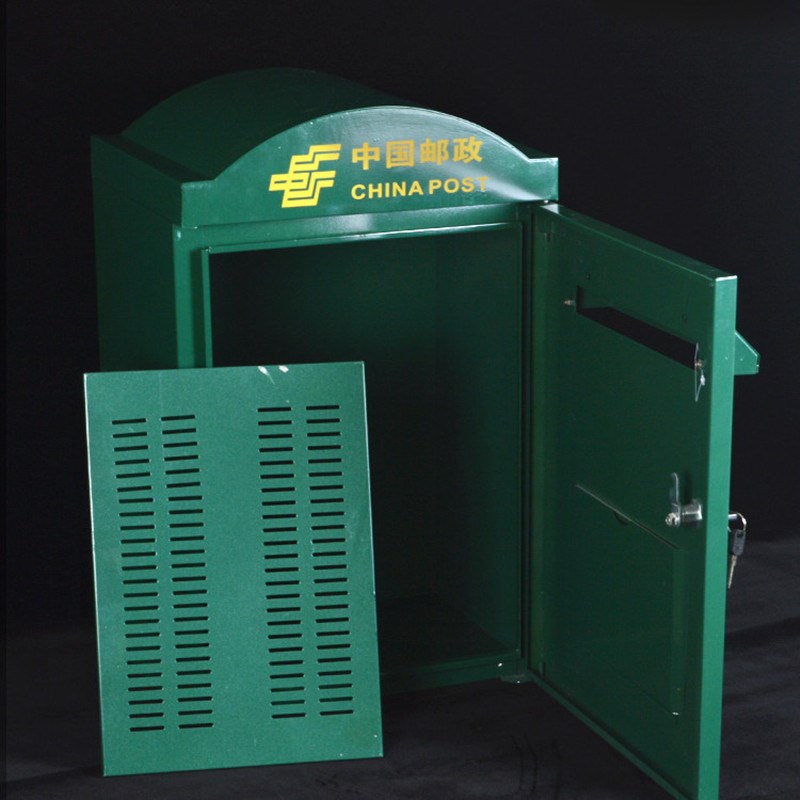 新款大挂墙邮政信报箱信筒邮箱户外快递柜意见箱信件箱杂志举报箱