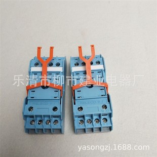 J中间继电器底座 配套C4 A40 440X RELECO西班牙S4