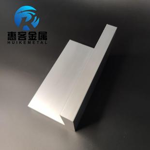 角铝L型铝材100 包边三角不等边L型铝 100 20直角铝合金角铁角码