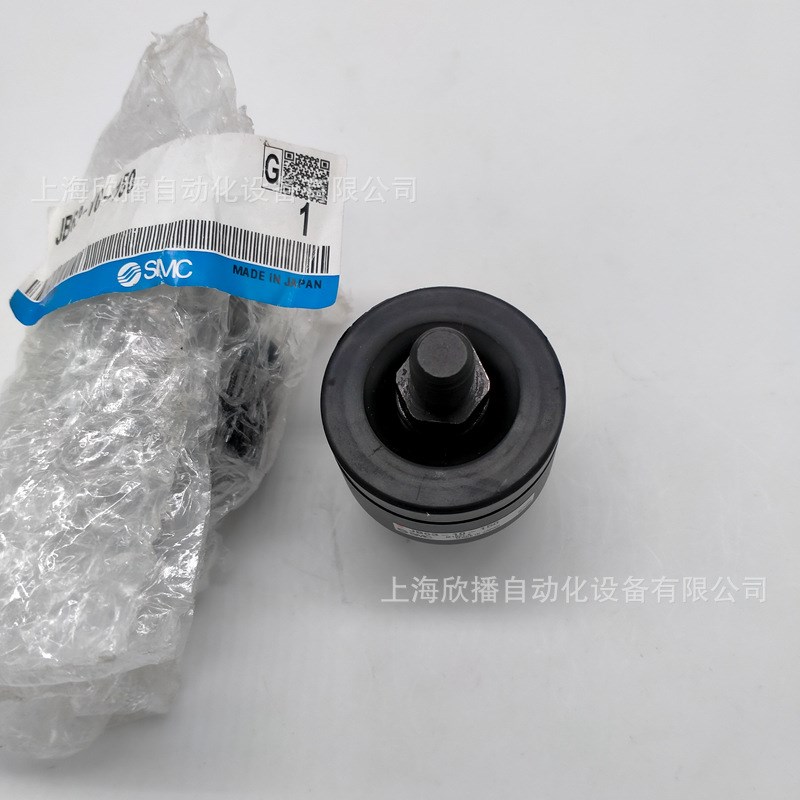 SMC原装JB63-10-150浮动接头/薄型气缸专用型接头实物拍摄现货