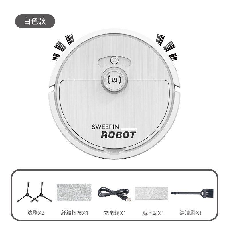 智能扫地机器人 全自动家用三合一吸尘器 会销礼品小家电