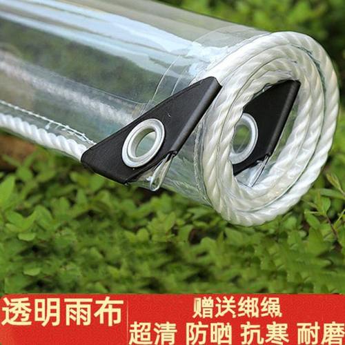 阳台遮雨挡板防挡雨棚屋檐挡雨板免打孔窗户雨篷遮阳防水透明家用