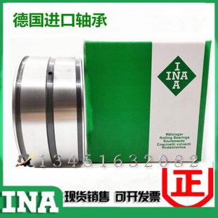 5012 5011 5013 5014 5016PPNR 进口INA满滚子轴承SL04 5015 5010