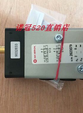 2623079.3036.024.00现货IMI HERION海隆电磁阀V61B517A-A2诺冠