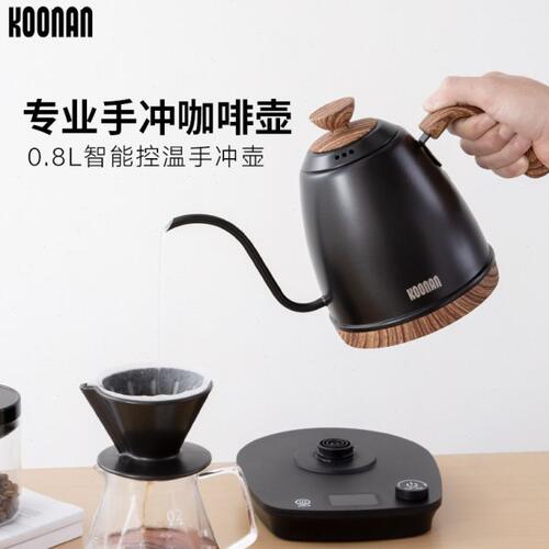 oon温控智能手n口长a嘴不锈钢手冲壶细壶K咖啡壶电热温控冲家用壶