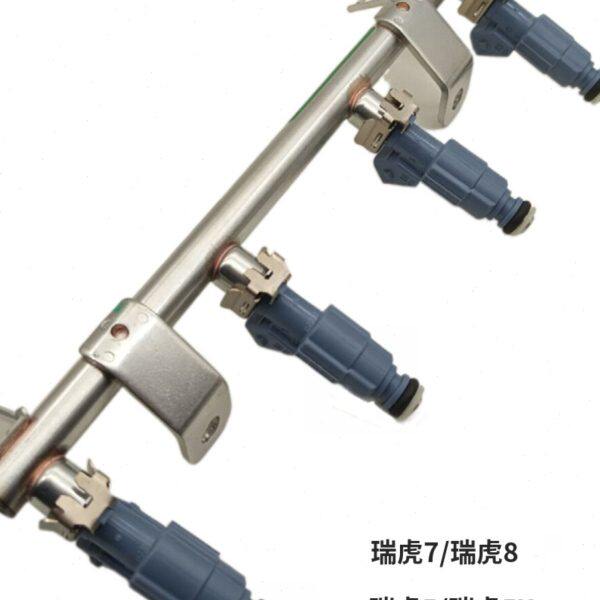 奇瑞瑞虎785/5X捷途X70油轨喷油器总成导轨喷油嘴原厂1.5T发动机