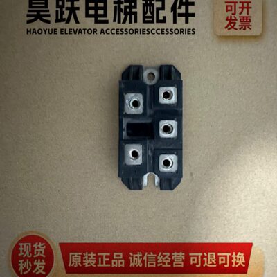 AA120A60ADD 整流桥600A1AA1F4FA60F00F三6010D60DA1DF6030 社A1