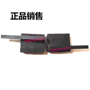平面磨床配件 左右撞块限位块 上海机床厂M7120D M7120A行程块