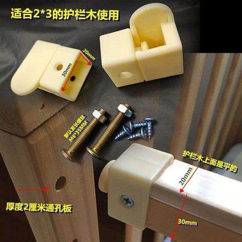 婴儿床配件护栏扣开关旋转扣卡夫扣宝宝床塑料连接件锁扣侧翻卡,基础建材,家具连接件,淘宝优惠券,粉丝福利购,淘宝优惠卷