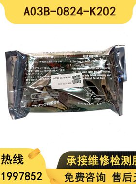 -049-K2030A2 替代--0A200B65200-82B2B原装A-200420020全新/