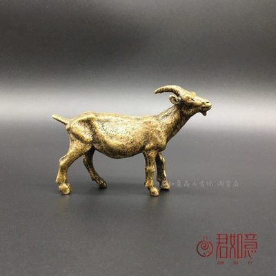 纯铜山羊小摆件 实心铜生肖羊小羊小铜件茶宠 母羊妈妈摆件