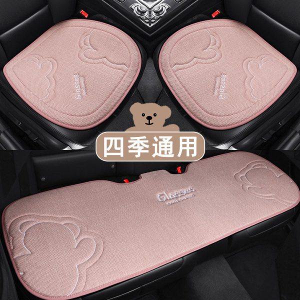适用长安CS75PLUS/CS55PLUS/CS35PLUS逸动汽车坐垫夏季凉垫网红款