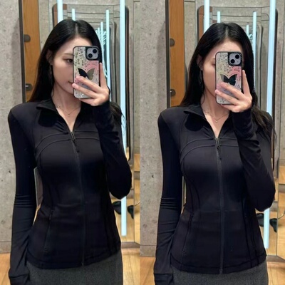 【现货】lulu同款瑜伽服Define立领夹克修身显瘦运动休闲外套上衣