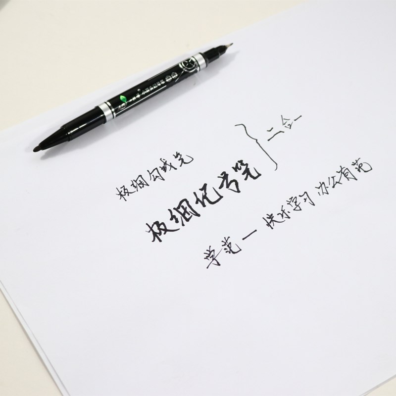 一枝笔勾线笔手绘小双头油性记号笔美术画马克笔一支笔黑色描线笔