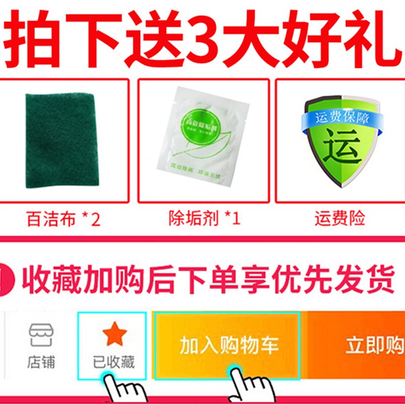 长嘴电热水壶保温电茶壶功夫泡茶专用随手泡小型自动断家用烧水壶