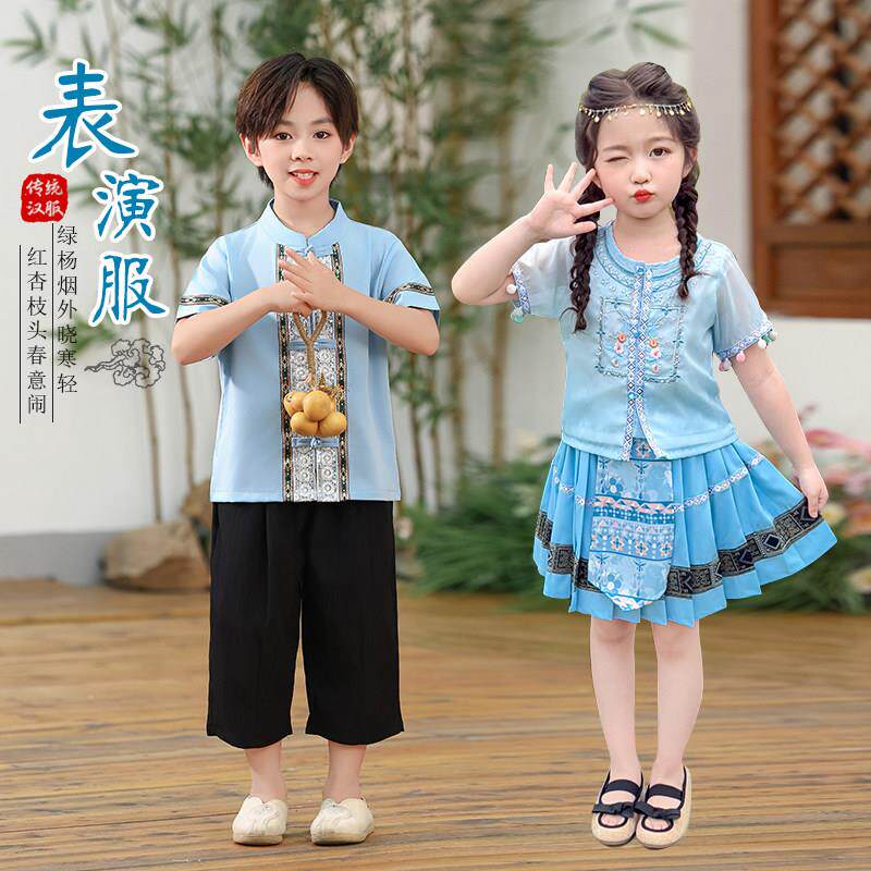 广西壮族三月三儿童少数