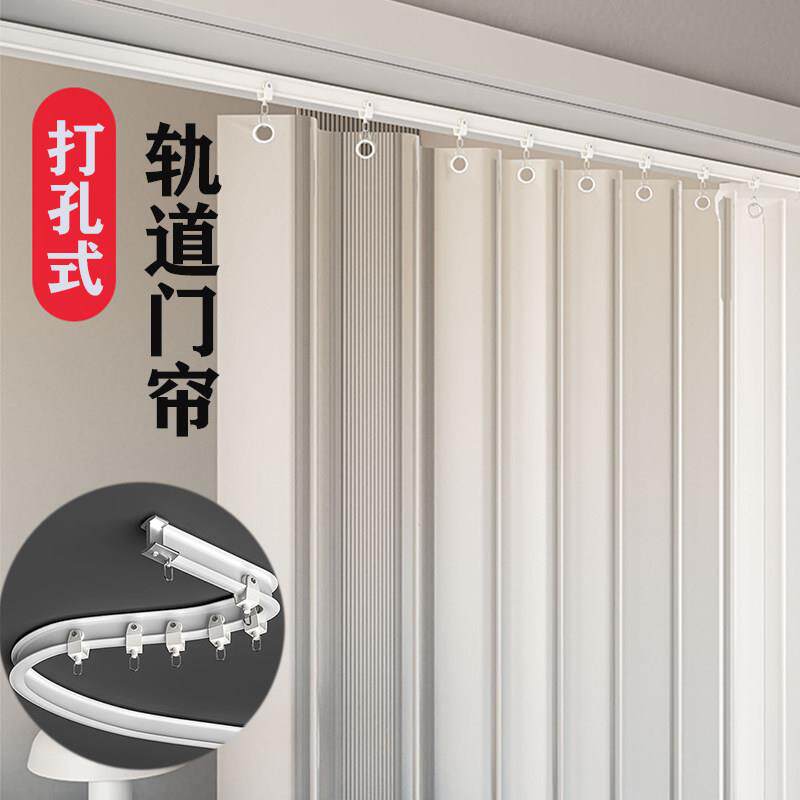 空调门帘隔断窗防冷气夏季店铺厨房门帘商用透明挡风推拉滑轨帘子